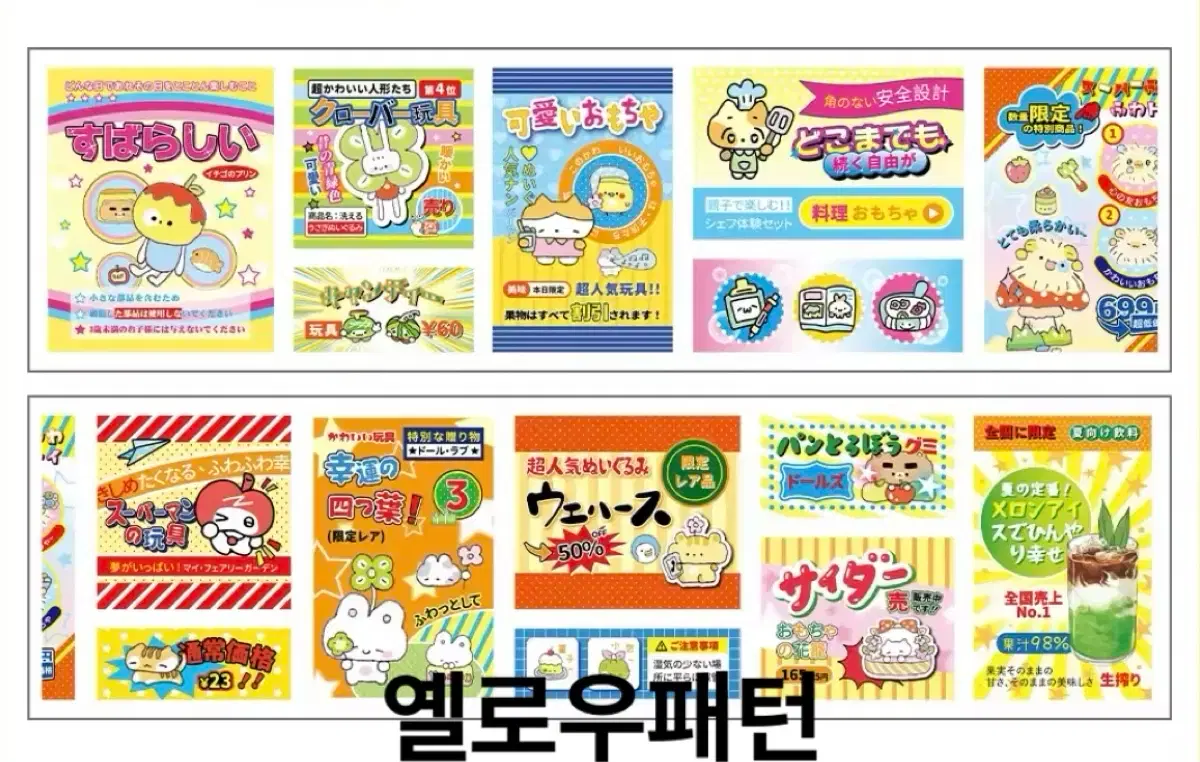 thumbnail-8